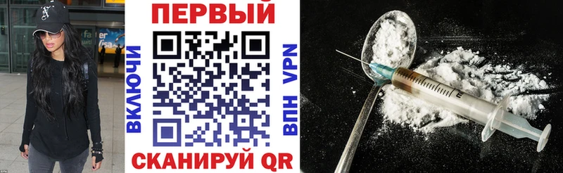 АМФ Premium  маркетплейс как зайти  Луга  закладка 