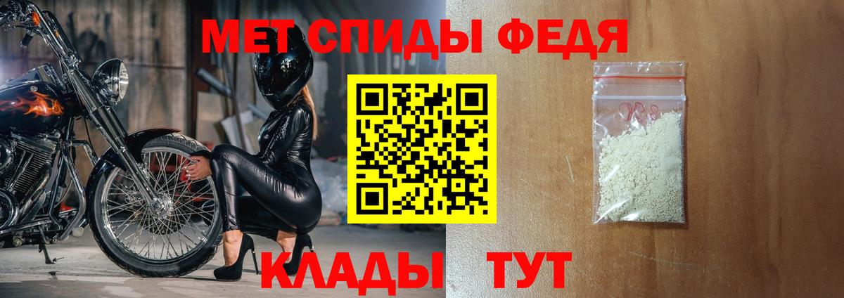 АМФ 98% Луга
