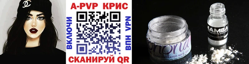 маркетплейс Telegram  Луга  Alfa_PVP Соль  как найти закладки 