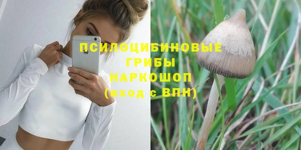 мефедрон Няндома