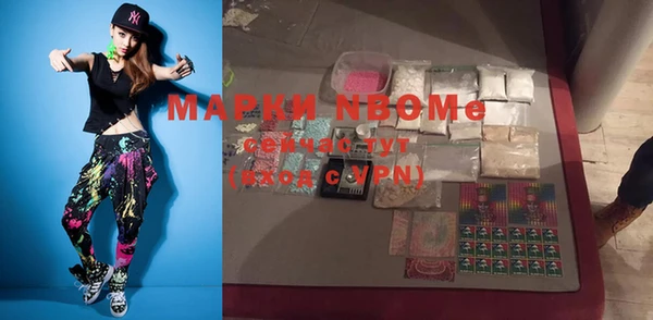 героин Новодвинск