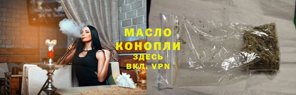 MDMA Premium VHQ Нязепетровск