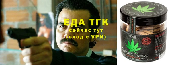 героин Новодвинск