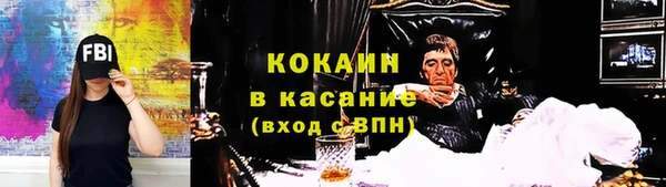 мдма Нягань