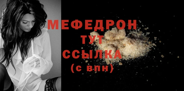 героин Новодвинск