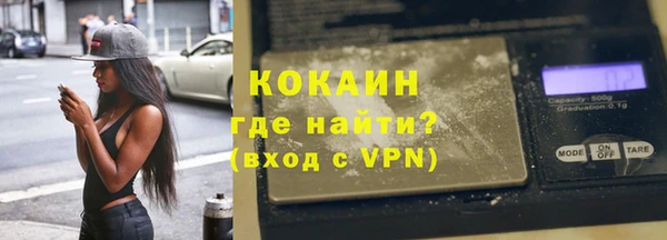 героин Новодвинск