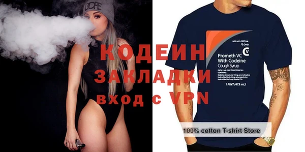 героин Новодвинск