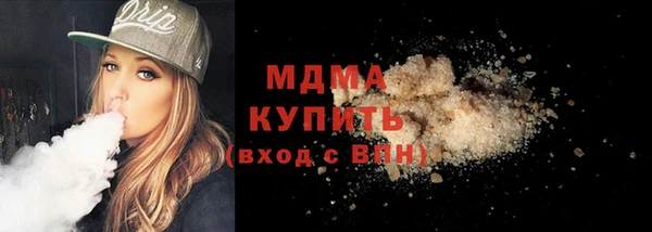 spice Елабуга