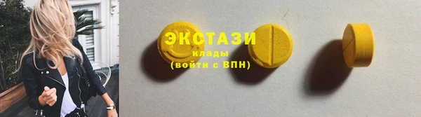 мефедрон Няндома