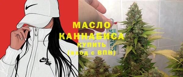 марки lsd Дмитров