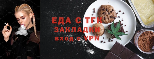 героин Новодвинск