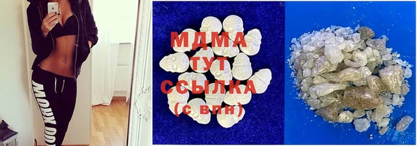 героин Новодвинск