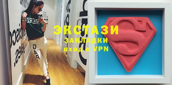 мефедрон Няндома