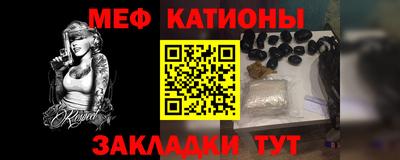 каннабис Балашиха