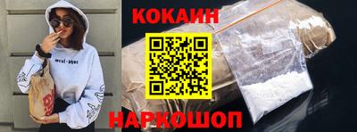 дурь Балаково