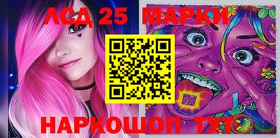 дурь Балаково