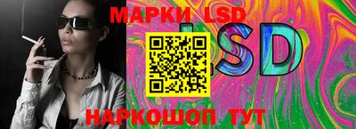 дурь Балаково