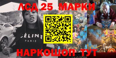 дурь Балаково