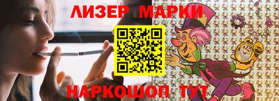 a pvp Волжск