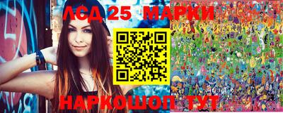 дурь Балаково