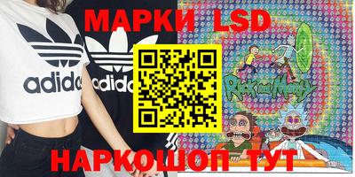 каннабис Волжский