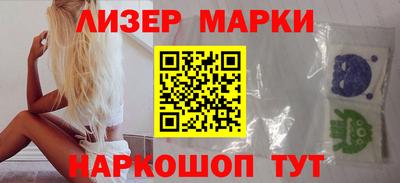 каннабис Волжский