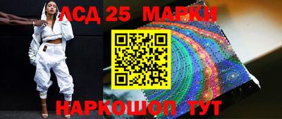 дурь Балаково