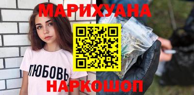 a pvp Волжск