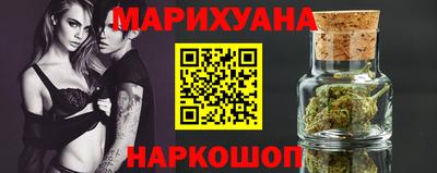 a pvp Волжск