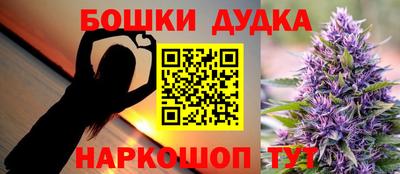 a pvp Волжск
