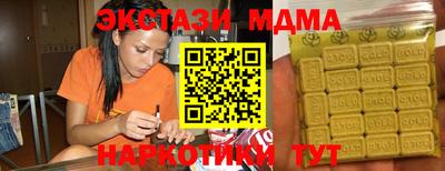 a pvp Волжск