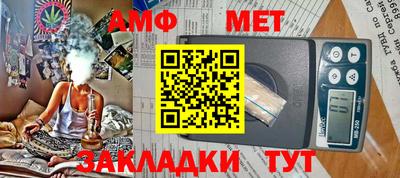 a pvp Волжск