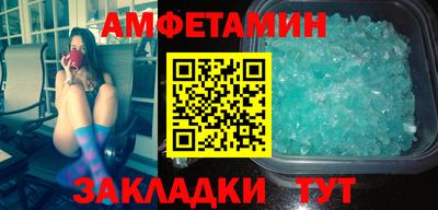 a pvp Волжск