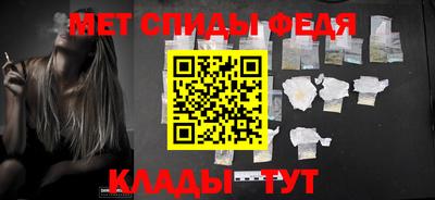 a pvp Волжск