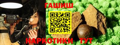a pvp Волжск