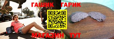 a pvp Волжск