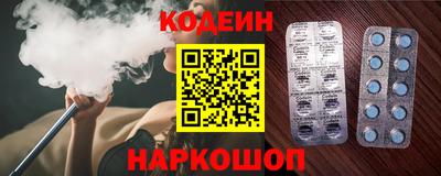 a pvp Волжск