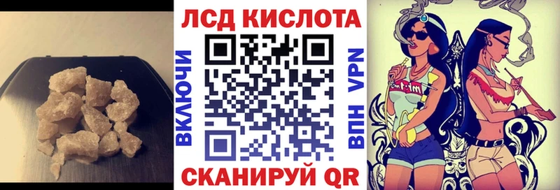 маркетплейс как зайти  Луга  Лсд 25 экстази кислота 